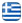 Manousakis Gaming Agency - Myrina Lemnos - Numbers Games - Predictors of Matches - Watching Football & Basketball Games - English